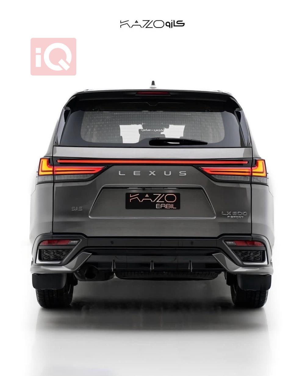 Lexus LX
